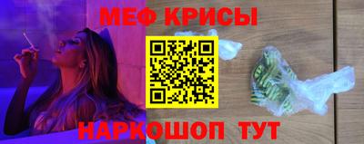 соль ск Дубна
