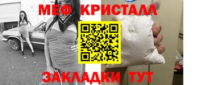 дмт Донецк