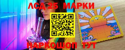 соль ск Дубна
