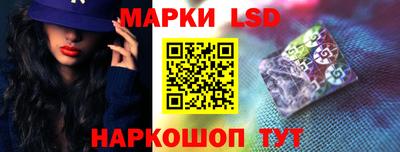 дмт Донецк
