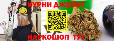 соль ск Дубна