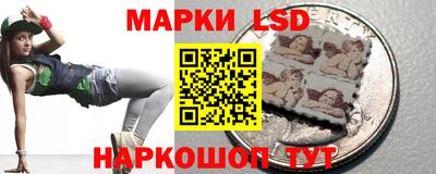 спайс Донской