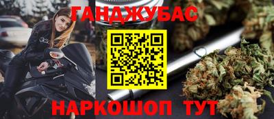 соль ск Дубна