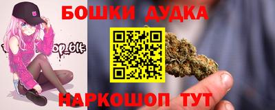дмт Донецк