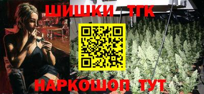 спайс Донской