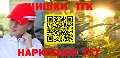 дмт Донецк