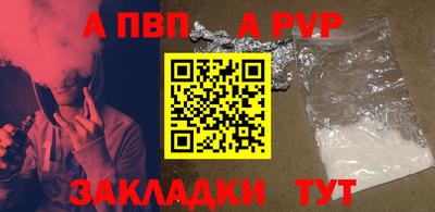дмт Донецк
