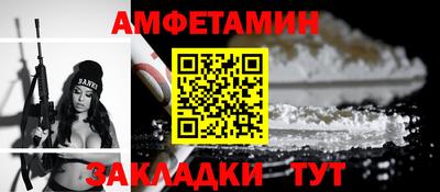 дмт Донецк