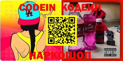 дмт Донецк