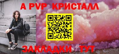дмт Донецк