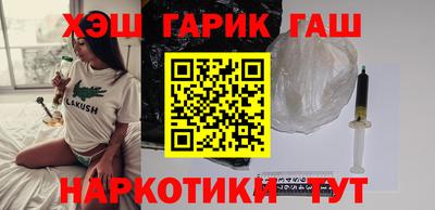 соль ск Дубна