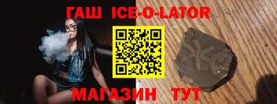 дмт Донецк