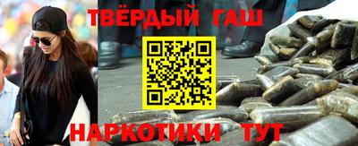 дмт Донецк