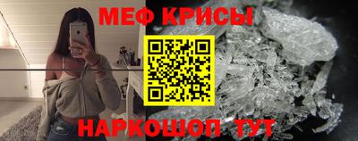 дмт Донецк